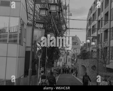 A volte sembra di Tokyo appena più autentiche in bianco e nero! Foto Stock