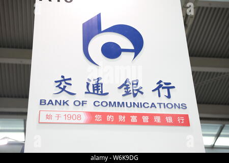 --FILE--Vista della gabbia della banca di comunicazioni (BoCom) nel corso di un esercizio expo nella città di Shenzhen, Cina del sud della provincia di Guangdong, 5 Novembre 201 Foto Stock