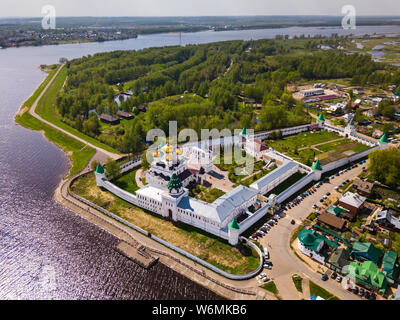 Antenna visualizzazione giorno del monastero Ipatiev di Kostroma in Russia Foto Stock