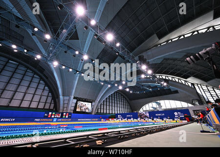 Tatsumi International centro nuoto, Tokyo, Giappone. 4 Ago, 2019. Vista generale, 4 agosto 2019 - Nuoto : Il nuoto FINA di Coppa del Mondo a Tokyo Tatsumi International centro nuoto, Tokyo, Giappone. Credito: MATSUO.K AFLO/sport/Alamy Live News Foto Stock