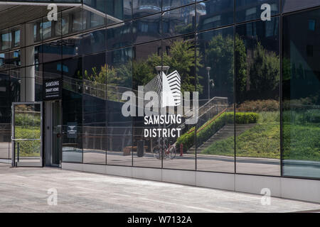 Milano, Italia - 30 Giugno 2019: Vista della zona di Porta Nuova e il quartiere di Samsung Foto Stock