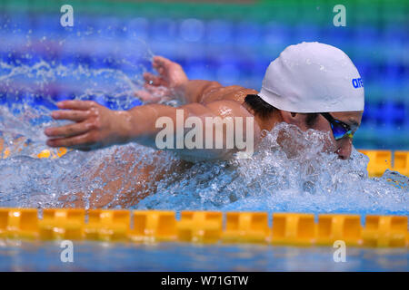 Tatsumi International centro nuoto, Tokyo, Giappone. 4 Ago, 2019. Tatsumi International centro nuoto, Tokyo, Giappone. 4 Ago, 2019. Daiya Seto (JPN), 4 agosto 2019 - Nuoto : Il nuoto FINA World Cup Tokyo Uomini 400m singoli Medley finale a Tatsumi International centro nuoto, Tokyo, Giappone. Credito: MATSUO.K AFLO/sport/Alamy Live News Foto Stock