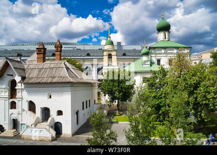Vecchia corte inglese nel Parco Zaryadye, Mosca, Russia Foto Stock