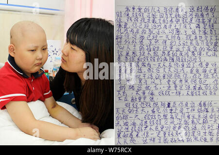 Questo composito mostra fotografica di 28-anno-vecchio donna cinese Meng Xianglan diagnosticato con anemia aplastica e il suo 6-anno-vecchio figlio di Jiao Zhenheng diagnosticato con Foto Stock