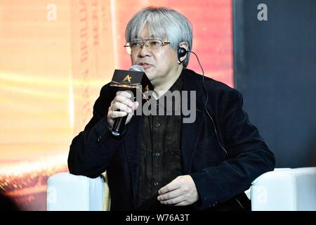 Giapponese direttore di programma Shozo Ichiyama partecipa ad un evento di Premiere per l' Asian stelle brillanti' a Pechino, in Cina, il 12 dicembre 2017. Foto Stock