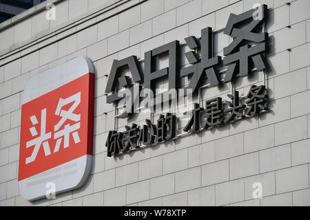 Vista della sede cinese di notizie personalizzate app Toutiao.com di Bytedance Ltd. a Pechino in Cina, 24 ottobre 2017. Cheetah Mobile Inc. e Foto Stock