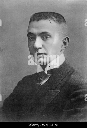 Ritratto di Alexander Kerensky (1881-1970), 1917. Foto Stock