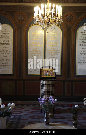 Cappella di Santa Caterina martire, Pietro e Paolo, la cattedrale, San Pietroburgo, Russia, 2011. Artista: Sheldon Marshall Foto Stock