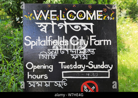 Spitalfields City Farm, un'oasi urbana vicino a edgy Brick Lane, nella zona est di Londra, Regno Unito Foto Stock