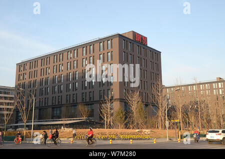 --FILE--Vista del quartier generale di NetEase in Zhongguancun Software Park a Pechino in Cina, 28 febbraio 2017. Utile lordo di NetEase Inc, Nasdaq Foto Stock