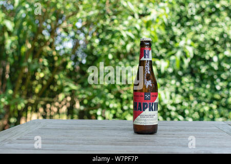 Sint Gillis Waas, 24 luglio 2019. Birra belga. Hapkin birra. Hapkin è un forte bionda birra ad alta fermentazione, con naturale fermentazione secondaria in Foto Stock