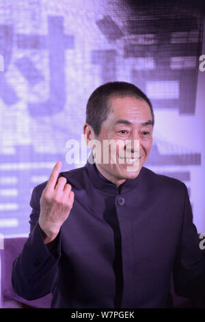 Regista cinese Zhang Yimou assiste la conferenza stampa per la premiere del suo prestazioni concettuale '2047 apologo' a Pechino in Cina, 16 giugno 2017 Foto Stock