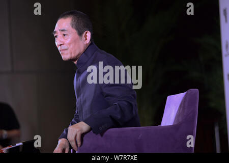 Regista cinese Zhang Yimou assiste la conferenza stampa per la premiere del suo prestazioni concettuale '2047 apologo' a Pechino in Cina, 16 giugno 2017 Foto Stock