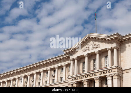 L'edificio del Consiglio dei ministri e di Piazza Indipendenza Foto Stock