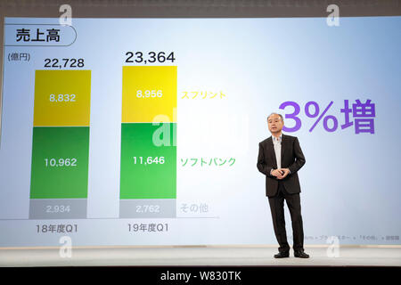 Tokyo, Giappone. Il 7 agosto 2019. Gruppo di SoftBank fondatore e CEO Masayoshi figlio annuncia risultati finanziari della società per l'anno fiscale conclusosi il 30 giugno a Tokyo in Giappone il 7 agosto 2019. Credito: Naoki Morita/AFLO/Alamy Live News Foto Stock