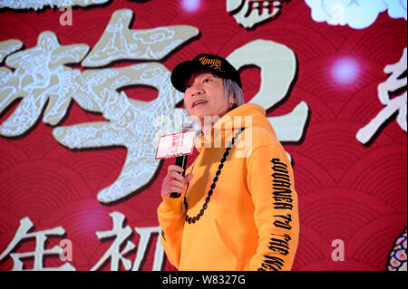 Hong Kong attore Stephen Chow parla a una conferenza promozionale per il suo nuovo film 'viaggio all'ovest: i demoni strike back' in Cina a Shanghai, 18 Foto Stock