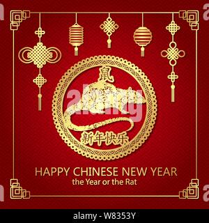 Felice anno nuovo, 2020, anno nuovo cinese saluti, anno del ratto , fortune. Illustrazione Vettoriale