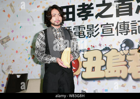 --TAIWAN fuori--attore Giapponese Takayuki Yamada assiste la conferenza stampa per la live action film 'Ushijima prestito Shark Stagione 3' a Taipei, Taiwan Foto Stock
