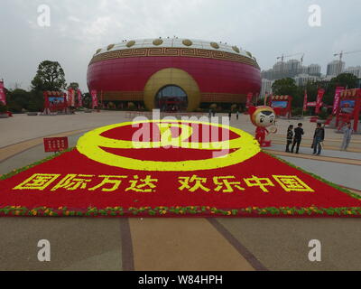 Vista del tamburo di Cina, del Centro Esposizioni di Hefei Wanda Turismo Culturale città nella città di Hefei, Cina orientale della provincia di Anhui, 17 ottobre 2016. Dal Foto Stock