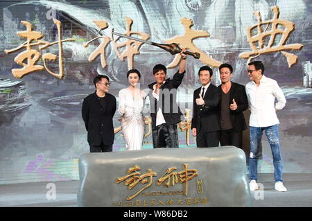 (Da sinistra) Kungfu cinese Star Jet Li, attrice Fan Bingbing, Hong Kong attore Jacky Heung, attore cinese Zu Feng, Hong Kong attori Andy su e Tony Le Foto Stock