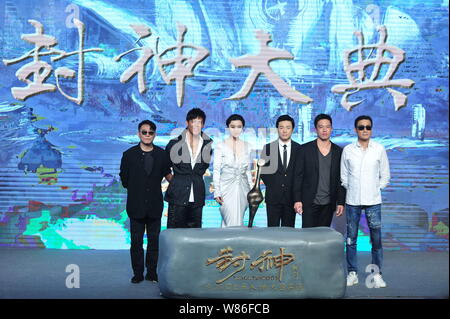 (Da sinistra) Kungfu cinese Star Jet Li, Hong Kong attore Jacky Heung, attrice cinese Fan Bingbing, attore Zu Feng, Hong Kong attori Andy su e Tony Le Foto Stock