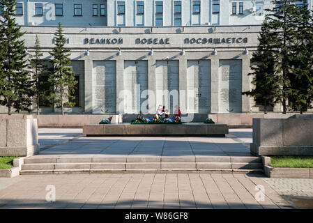 Russia, Irkutsk - 7 luglio 2019: Casa dei sovietici, governo della regione di Irkutsk. Amministrazione regionale edificio nel centro della città e. Foto Stock