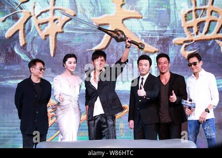 (Da sinistra) Kungfu cinese Star Jet Li, attrice Fan Bingbing, Hong Kong attore Jacky Heung, attore cinese Zu Feng, Hong Kong attori Andy su e Tony Le Foto Stock