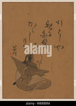 Un uomo o monaco seduto, visto da dietro, tenendo un pugnale corto() nella mano destra, meditando o contemplando seppuku Foto Stock