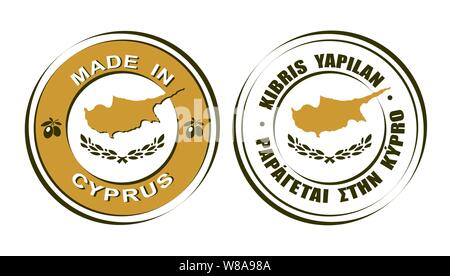 Le etichette rotonde fatte a Cipro con bandiera e icona di olive Illustrazione Vettoriale