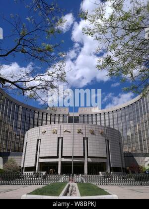 Vista della sede e sede della Banca Popolare di Cina (PBOC), la Cina della banca centrale di Pechino, Cina, 17 aprile 2016. Della Cina di centr Foto Stock