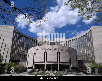 Vista della sede e sede della Banca Popolare di Cina (PBOC), la Cina della banca centrale di Pechino, Cina, 17 aprile 2016. Della Cina di centr Foto Stock