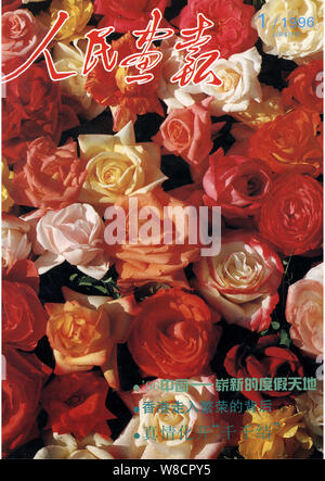 Questo coperchio della Cina rilasciati pittorico nel gennaio 1996 dispone di fiori. Foto Stock