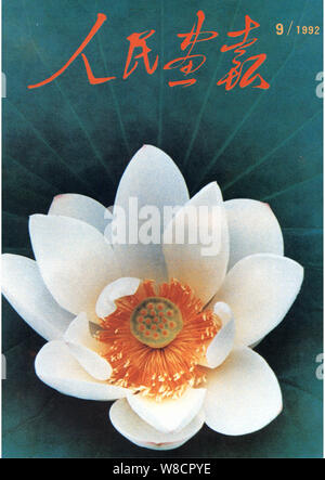 Questo coperchio della Cina rilasciati pittorico nel settembre 1992 dispone di una lotus. Foto Stock