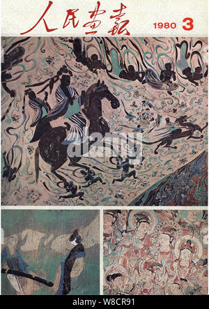 Questo coperchio della Cina rilasciati pittorico nel Marzo 1980 dispone di Dunhuang affreschi. Foto Stock