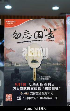 Un annuncio pubblicitario per il 3D-stampati gelato bar somigliante a giapponese leader militare e criminale di guerra gen. Hideki Tojo è raffigurato in un Iceason ice-cre Foto Stock