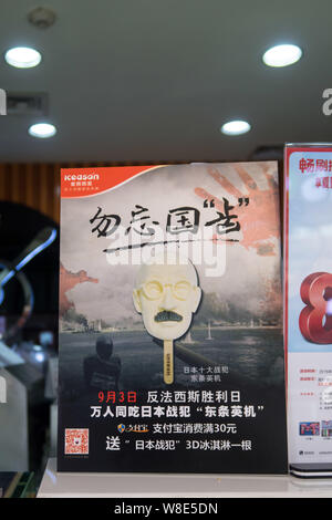 Un annuncio pubblicitario per il 3D-stampati gelato bar somigliante a giapponese leader militare e criminale di guerra gen. Hideki Tojo è raffigurato in un Iceason ice-cre Foto Stock