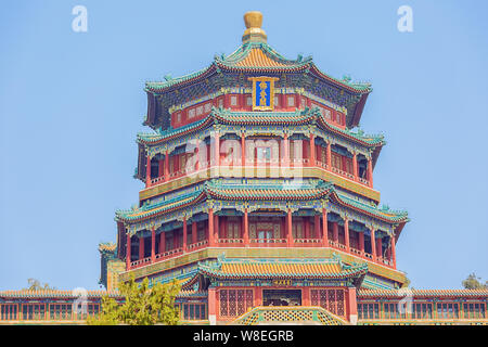 In prossimità della Torre di incenso buddista, nel Palazzo Estivo Foto Stock
