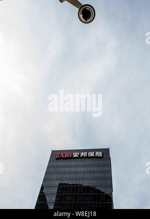 --FILE--Vista del quartier generale di Anbang gruppo assicurativo a Pechino in Cina, 1 febbraio 2015. Assicurazione Anbang è di acquistare in terraferma pr Foto Stock