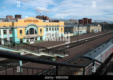 Ulan Ude Russia, visualizza stazione ferroviaria sulle reti ferroviarie siberiano Foto Stock