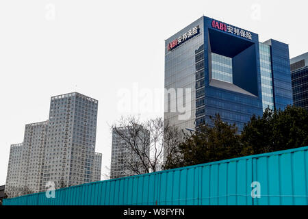 --FILE--Vista del quartier generale di Anbang gruppo assicurativo a Pechino in Cina, 1 febbraio 2015. China Insurance Regulatory Commission, top insura Foto Stock