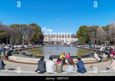 Museo Nazionale di Tokyo (Tōkyō Kokuritsu Hakubutsukan), il Parco Ueno Taito, Tokyo, Giappone Foto Stock