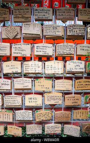 Ema placche in legno presso il Santuario Nonomiya in Arashiyama. Foto Stock