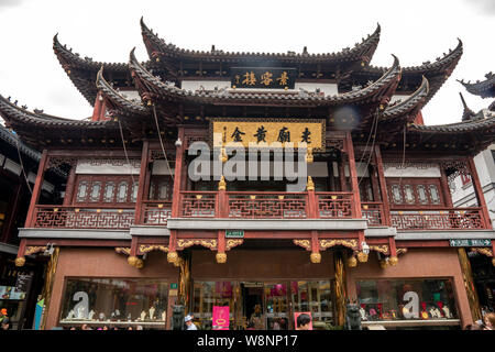 Cina, Shanghai, 8 maggio 2019 - Il Tempio (Chenghuang Miao) città dio top meta turistica a Shanghai in Cina durante la primavera estate area dello shopping Foto Stock