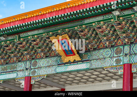 Il Teatro Nazionale di Taiwan, un cinese architettura di stile all'interno della National Taiwan Democracy Memorial Hall zona. Taipei, Taiwan Foto Stock