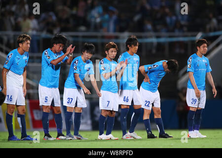 NHK molla Mitsuzawa Football Stadium, Kanagawa, Giappone. 10 Ago, 2019. NHK molla Mitsuzawa Football Stadium, Kanagawa, Giappone. 10 Ago, 2019. C/Yokohama FC team Group, agosto 10, 2019 - Calcetto : 2019 J2 League match tra Yokohama FC 1-0 Mito Hollyhock a molla NHK Mitsuzawa Football Stadium, Kanagawa, Giappone. Credito: YUTAKA AFLO/sport/Alamy Live News Foto Stock