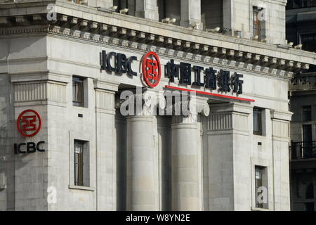 Vista di un ramo della ICBC (industriale e banca commerciale della Cina) in Cina a Shanghai, 21 settembre 2014. L'Industriale e banca commerciale del mento Foto Stock