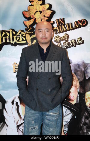 Regista cinese e attore Xu Zheng assiste la premiere del suo ultimo film perso in Thailandia a Hong Kong, Cina, 24 gennaio 2013. Foto Stock