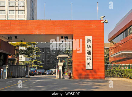 --File--Vista della sede e sede della Xinhua News Agency a Pechino in Cina, 15 novembre 2010. Xinhua News Agency, porcellane ufficiale di nuovo Foto Stock