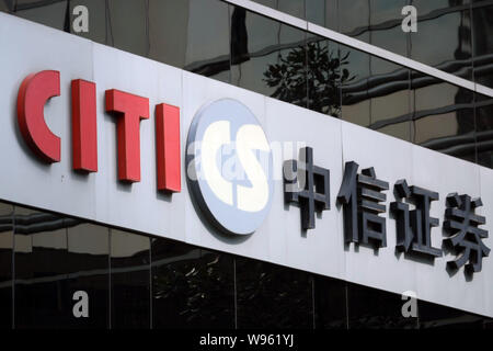 --File--Vista di un ramo di Citic Securities in Cina a Shanghai, 31 ottobre 2011. Hong KongªChinas Citic Securities Co. è vicino a una trattativa di acqui Foto Stock