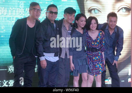 (Da sinistra) Hong Kong amministrazione Felix Chong Man-Keung, Alan Mak Siu Fai, Hong Kong protagonista Tony Leung, attrice cinese Zhou Xun, Taiwanese cantante e ac Foto Stock